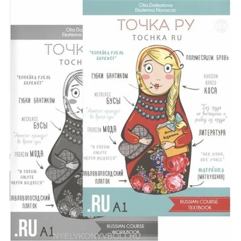Image 1 of TOCHKA RU A1 TEXTBOOK+WORKBOOK+CD