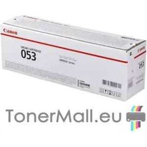 Canon Барабанен модул CANON 053 Drum 2178C001AA