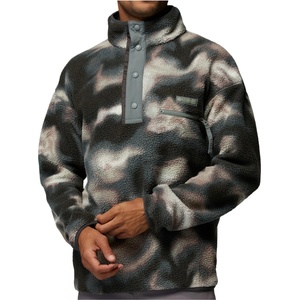 Columbia Мъжки поларен пуловер Columbia Helvetia II Printed Half Snap Fleece Fleece jumper - Sedona Sage / Dyeflow (005-6144-2412)