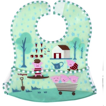 Image 1 of Babyono Лигавник Babyono - Животни, бежов (5901435407356)