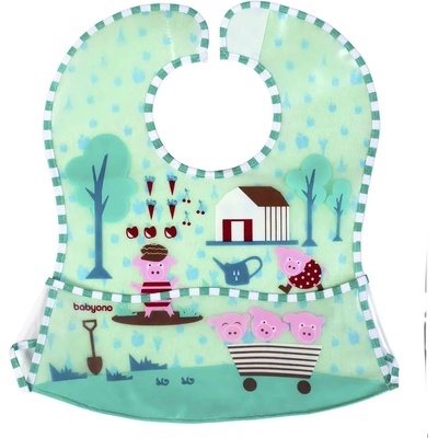 Babyono Лигавник Babyono - Животни, бежов (5901435407356)