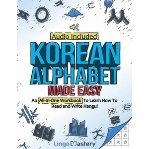 Korean Alphabet Made Easy | Lingo Mastery (ISBN: 9781951949709)