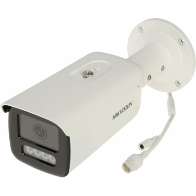 Hikvision DS-2CD2T86G2H-4I(4mm)EF