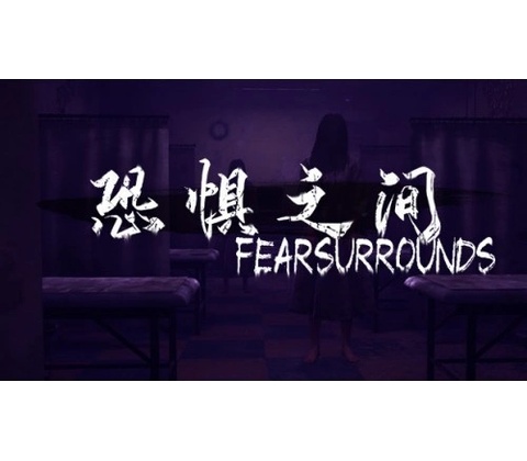 Fear surrounds