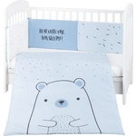 KikkaBoo Бебешки спален комплект 2 части EU style 60/120 Bear with me Blue (41101020111) - tary