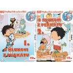 DM discont O klukovi z plakátu 1+2 - kolekce - 2DVD (006583)