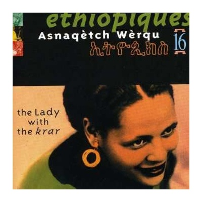 Various - Ethiopiques 16 CD