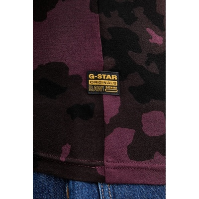 G-Star Памучна блуза с дълги ръкави G-Star Aop slim (D27103.E151)