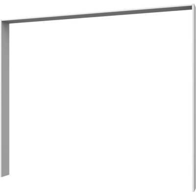 Sconto Rámová lišta MAEVE biela, šírka 228 cm