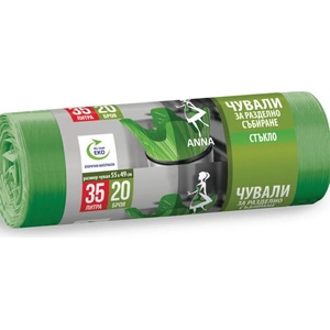 ANNA ТОРБИ ЗА СМЕТ СТЪКЛО 35l*20БР (Т799111)