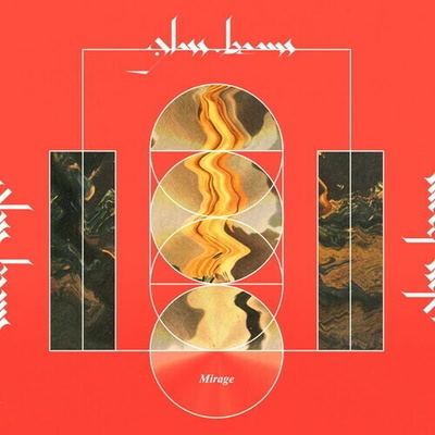Glass Beams: Mirage LP