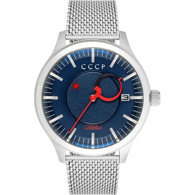 CCCP Time Мъжки часовник CCCP Kamzolkin Automatic Slava Limited Edition (CP-7077-55)