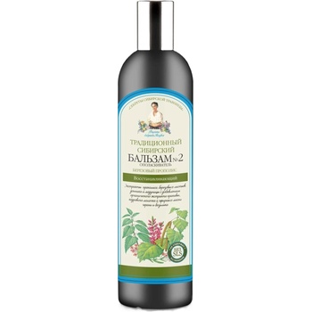 Babushka Agafia Регенериращ балсам за коса №2 Birch Propolis, 550 ml