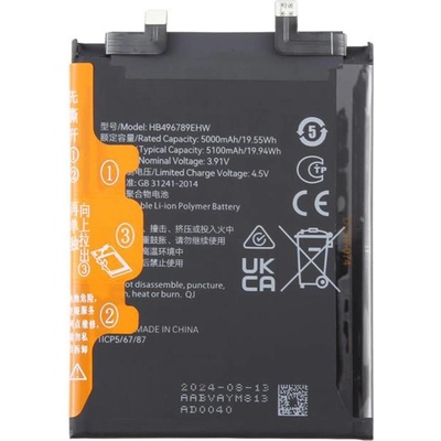 Huawei Honor HB496789EHW Съвместима Литиево-полимерна Батерия 3.91V / 5000mAh за Honor Magic5