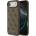 GUESS Класически калъф Guess 4G за iPhone 17 Air - кафяв (3666339556150)