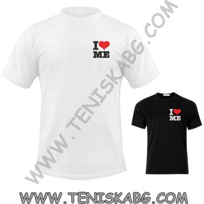 Fruit of the Loom Тениска - I love me