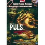 DM discont Пулс - dvd (049070)