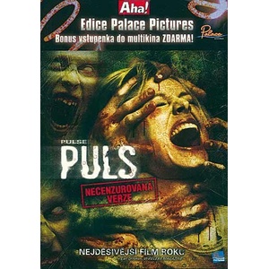 DM discont Пулс - dvd (049070)
