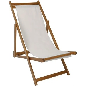 Bogdan Furniture Плажен стол Memo. bg