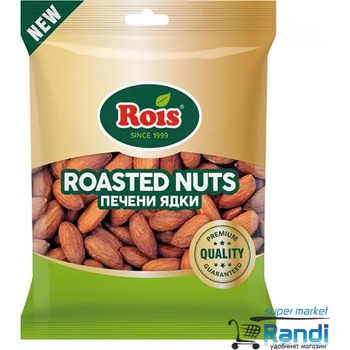 Image 1 of Rois Бадеми Rois 140гр