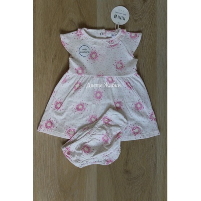 Mini Moi Комплект от 2 части за момиче, 0м, 0/3м, 3/6м, 6/9м, 9/12м