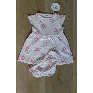 Mini Moi Комплект от 2 части за момиче, 0м, 0/3м, 3/6м, 6/9м, 9/12м