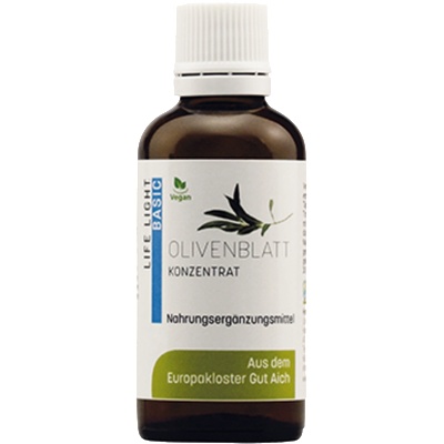 Концентрат от маслинови листа - 50 мл