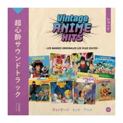 Various Artists - Vintage Anime Hits LP