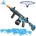 Sunny Blaster 808, детски автомат с водни гел топчета и аксесоари, син (808blue)
