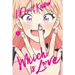 I Don't Know Which Is Love, Vol. 1 (2023)