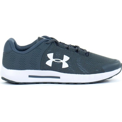 Under Armour UA běžecké GS Pursuit BP 3022092-103