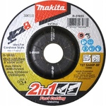 Makita диск за шлифоване/рязане 2 в 1 125x2.0x22.23 мм B-51655 (B-51655)