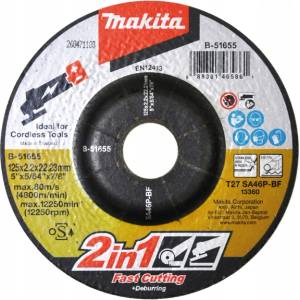 Makita диск за шлифоване/рязане 2 в 1 125x2.0x22.23 мм B-51655 (B-51655)