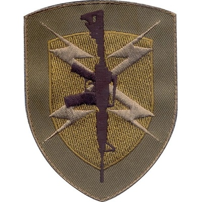 ROTHCO Nášivka GUN SHIELD velcro