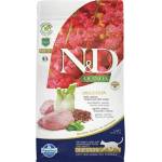 Farmina N&d cat grain free quinoa digestion lamb - за добро храносмилане, за котки над 1 година, с агнешко месо, киноа, копър, мента и артишок - 300 гр pnd0030018