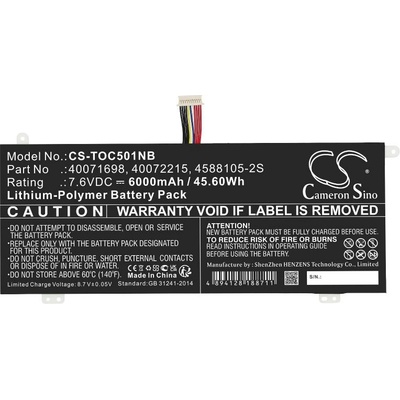 Cameron Sino Батерия за лаптоп TOSHIBA Dynabook Satellite Pro C40-G-11G LiIPo 7, 6V 6000mAh CAMERON SINO (CS-TOC501NB)
