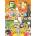 Magnolia - Puzzle Orange Kitchen - 1 000 piese