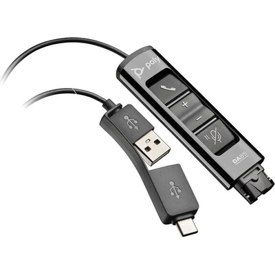 Plantronics DA85 - USB Адаптер с Аудио Процесор (786C7AA)
