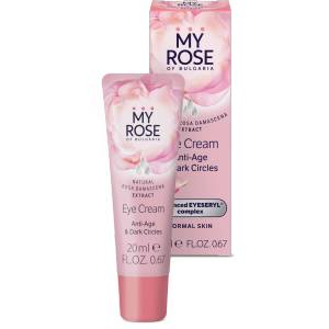 My Rose Крем за околоочен контур, 20мл