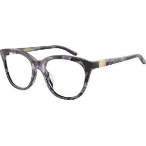 Giorgio Armani Очила Emporio Armani EA3292U 6460 - alensa