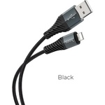 hoco. IPAD / IPAD 2 / IPAD 3-то поколение HOCO X38 кабел за данни USB - Lightning, 100 см, ЧЕРЕН (X38)