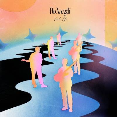 Flo Naegeli - Lush Life (Crystal Clear Coloured) (EP) (4526180752844)