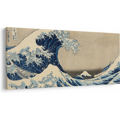 Obraz - Katsushika Hokusai, Under the Wave off Kanagawa, reprodukcia, jednodielne 250x125 cm