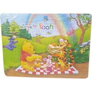  Детски пъзел картон 40 елемента Winnie the Pooh Мечо Пух 2