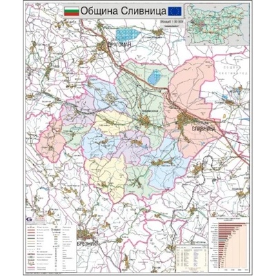 Директорски стол Monti HB, дамаска, екокожа и меш, черна седалка, светлосиня облегалка