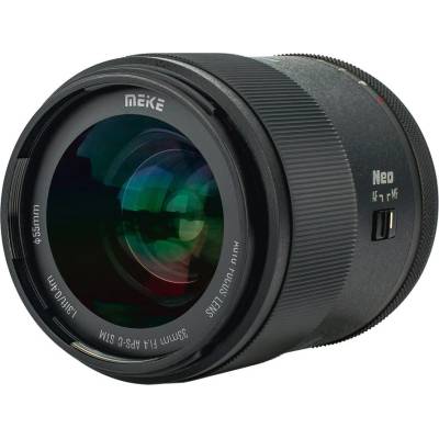 Meike Стандартен APS-C обектив Meike 33mm f/1.4 AF STM за Nikon Z