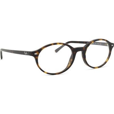 Ray-Ban German 0RX5429 2012
