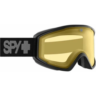 SPY CRUSHER ELITE