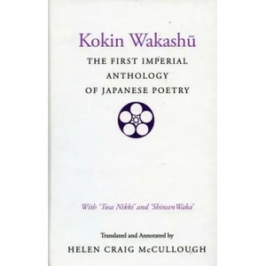 Kokin Wakashu | Helen Craig McCullough (ISBN: 9780804712583)