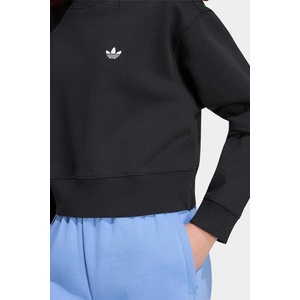 Adidas суичър за деца с памук (KR0870)